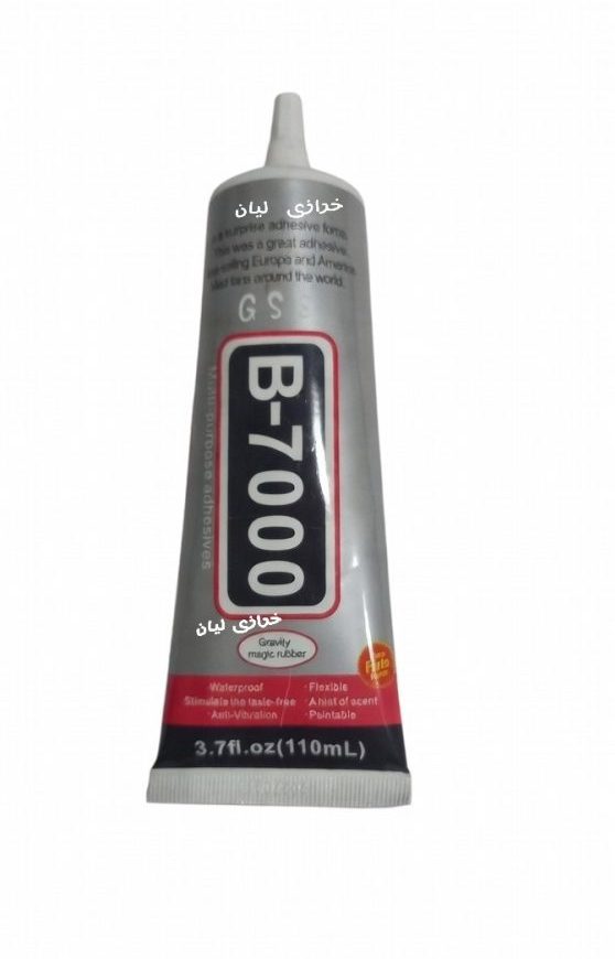 چسب جواهردوزی 110ml مدل suxun b7000